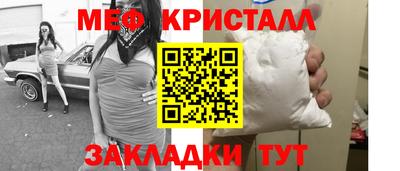 PSILOCYBIN Моздок