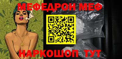 PSILOCYBIN Моздок