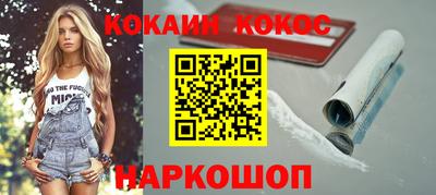 прущая мука Можга