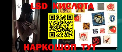 прущая мука Можга