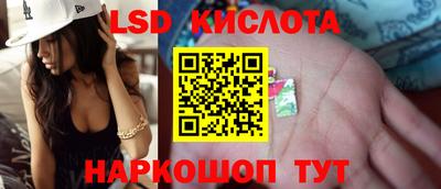 прущая мука Можга