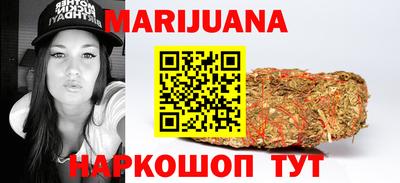 прущая мука Можга