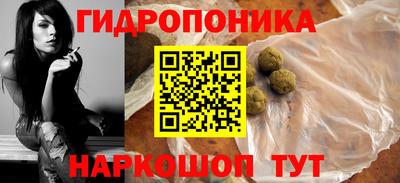 а пвп мука Можайск
