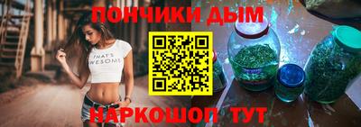 PSILOCYBIN Моздок