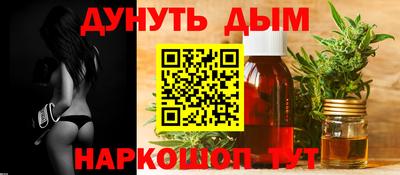 а пвп мука Можайск