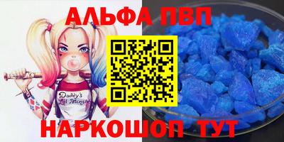 PSILOCYBIN Моздок