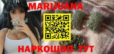 PSILOCYBIN Моздок