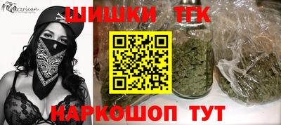 а пвп мука Можайск