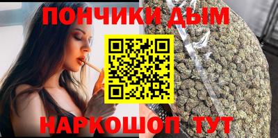 PSILOCYBIN Моздок