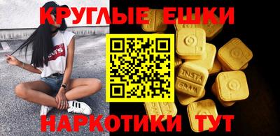 а пвп мука Можайск