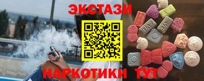 прущая мука Можга