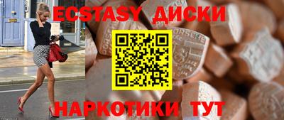 прущая мука Можга