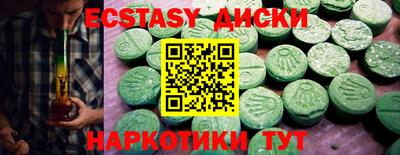 прущая мука Можга