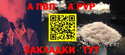 PSILOCYBIN Моздок