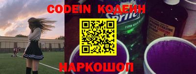 прущая мука Можга