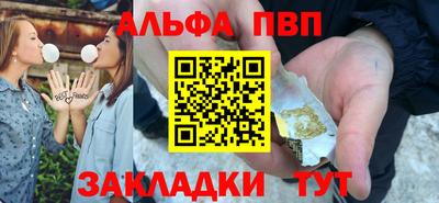 прущая мука Можга