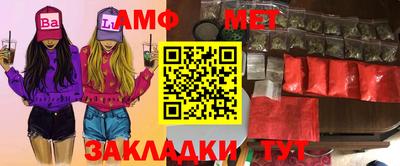 PSILOCYBIN Моздок