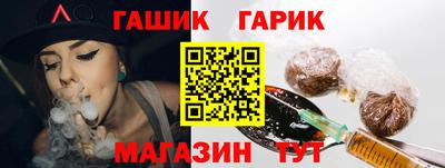 PSILOCYBIN Моздок
