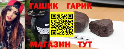 а пвп мука Можайск