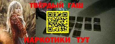 PSILOCYBIN Моздок