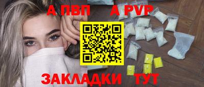 PSILOCYBIN Моздок