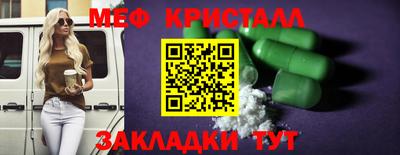 прущая мука Можга