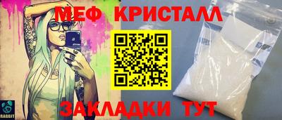 PSILOCYBIN Моздок