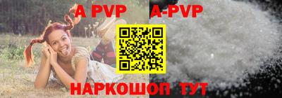 прущая мука Можга