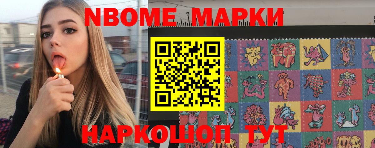 ЛСД экстази ecstasy  ЛСД экстази  Искитим  Лсд 25 экстази кислота  Вход с VPN 